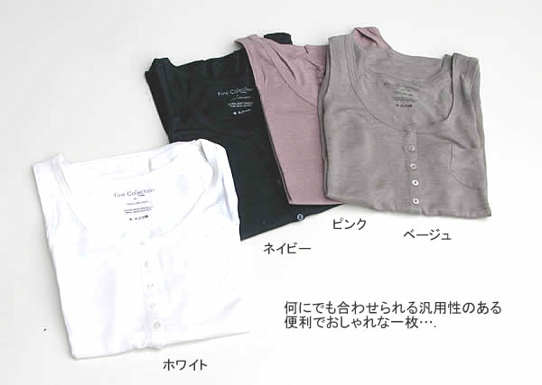 リネンTシャツ