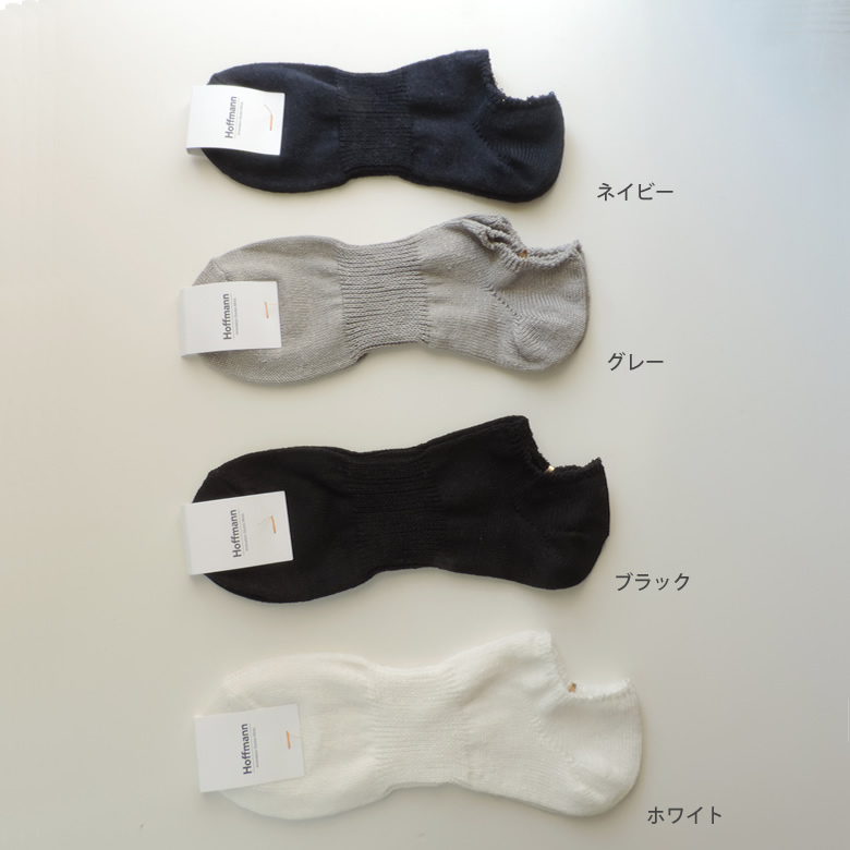 リネン ソックス