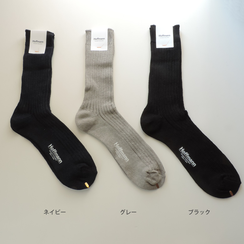 リネン ソックス