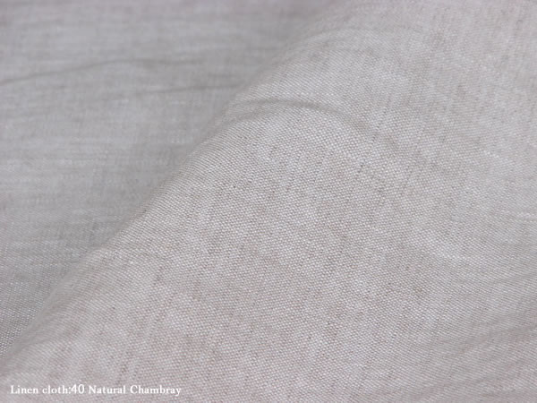 リネン 生地 40番手ナチュラルシャンブレー（クロス幅157cm）（1m単位）