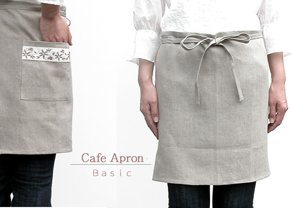 カフェエプロン