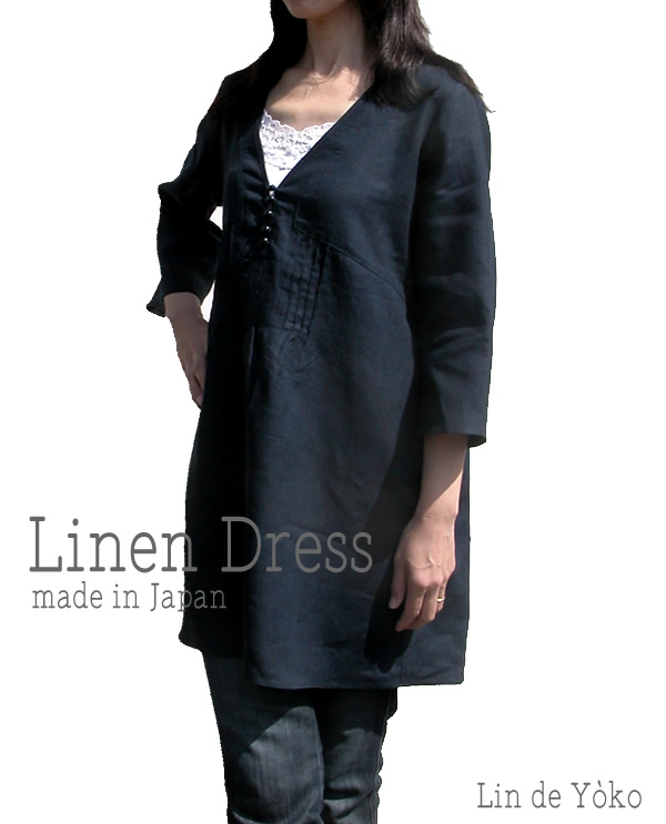 チュニック丈リネンワンピース
