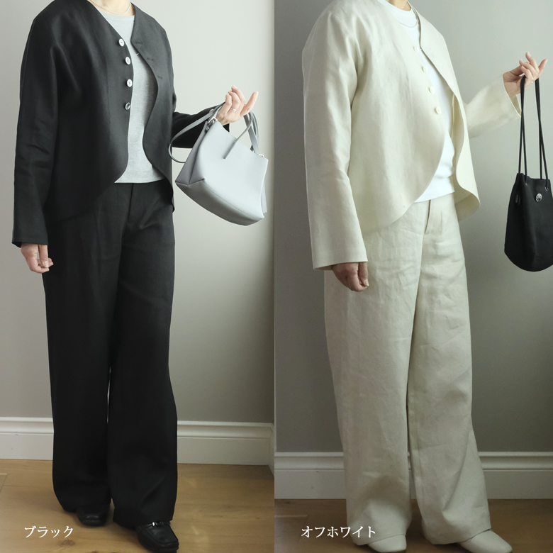 カラーバリエーション