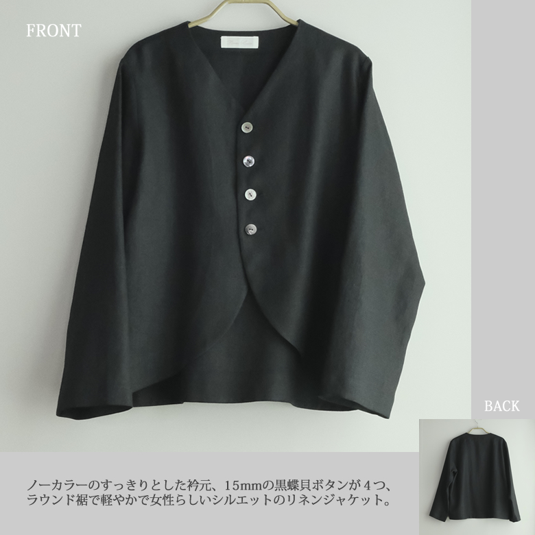 ブラック
