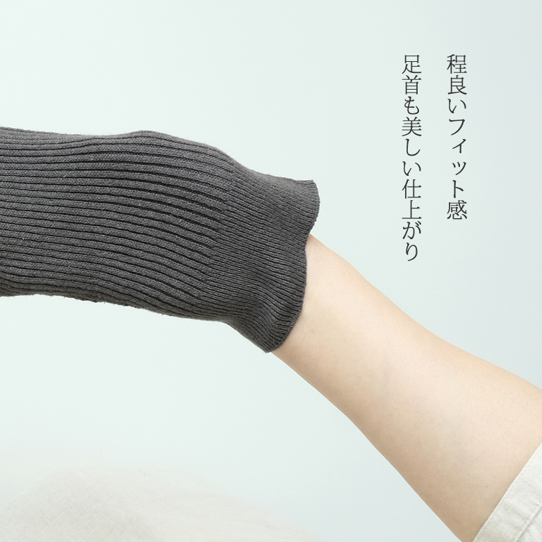 美しい仕上り