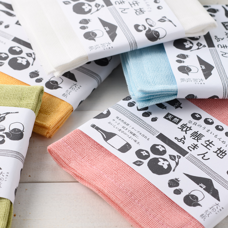 蚊帳生地 台ふきん 白 6枚セット はねるや 送料無料 蚊帳ふきん 日本製 8枚重ね 速乾 ふわふわ 無地 セット まとめ買い 奈良 奈良県産 台拭き ふきん 布巾 食器拭き キッチン 母の日 新生活 福袋