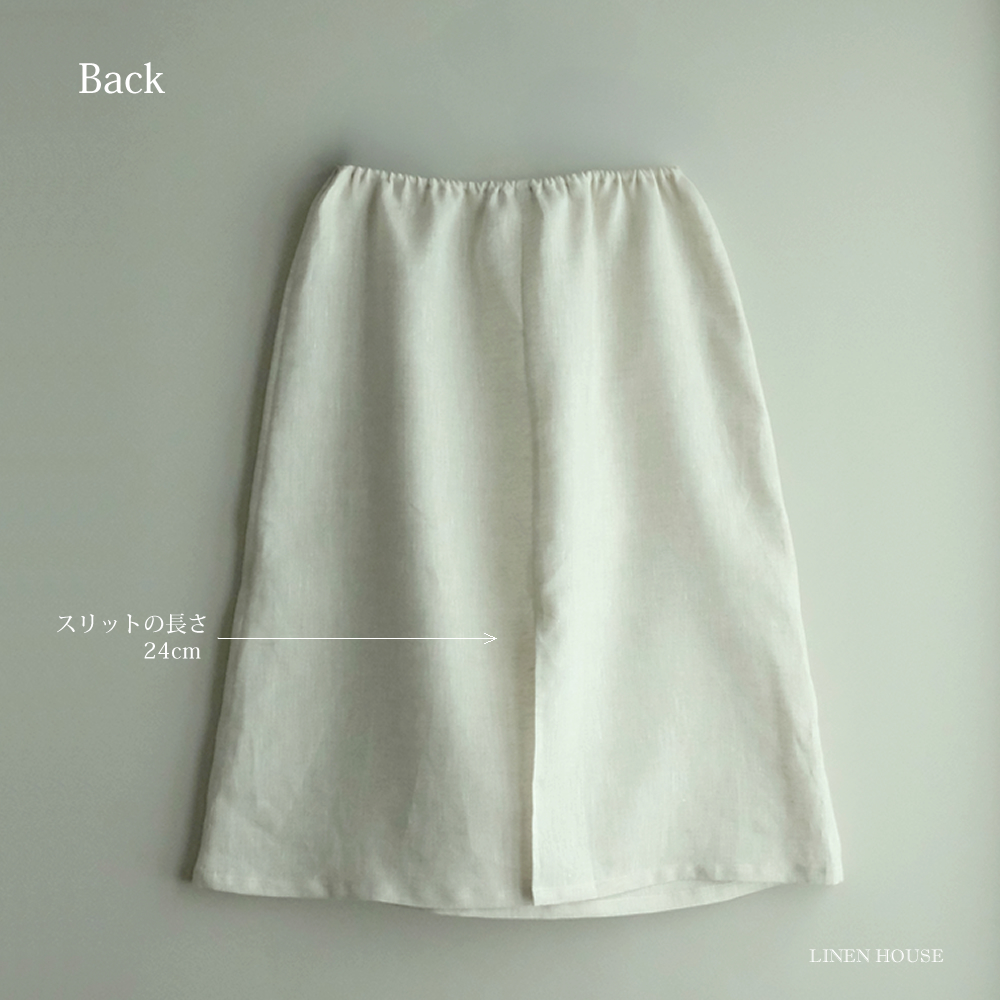バックの仕様