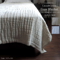 リネン ガーゼ ケット 楽天市場】リネン100% 3重ガーゼケット ハーフ LINEN & BASIC