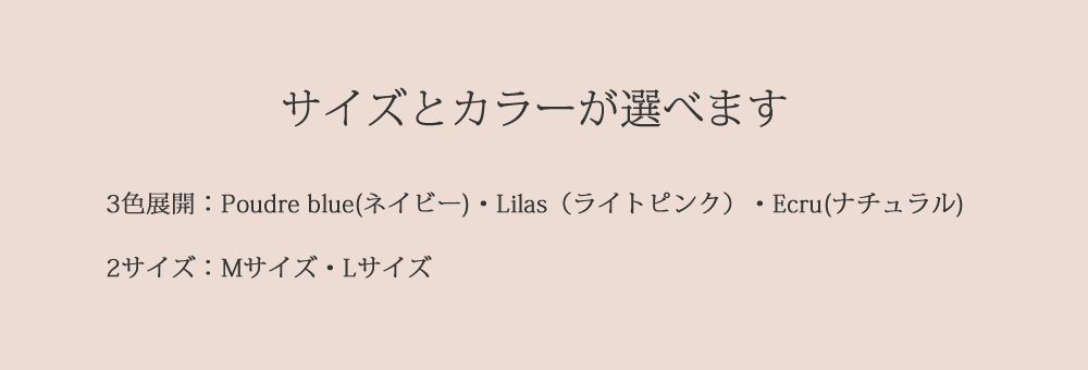 リネンワッフルスリッパ