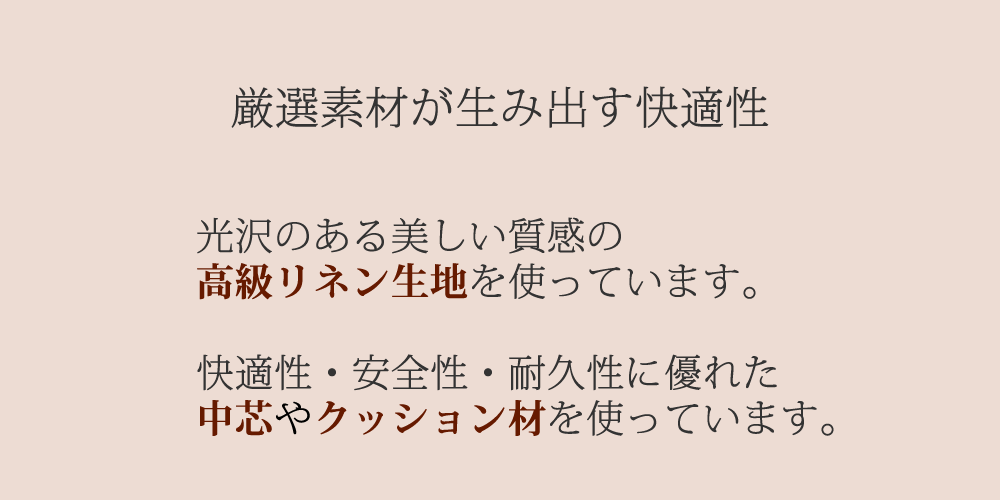 リネンワッフルスリッパ