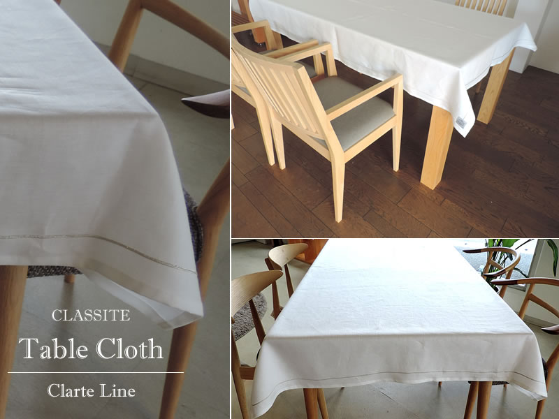 テーブルクロス
